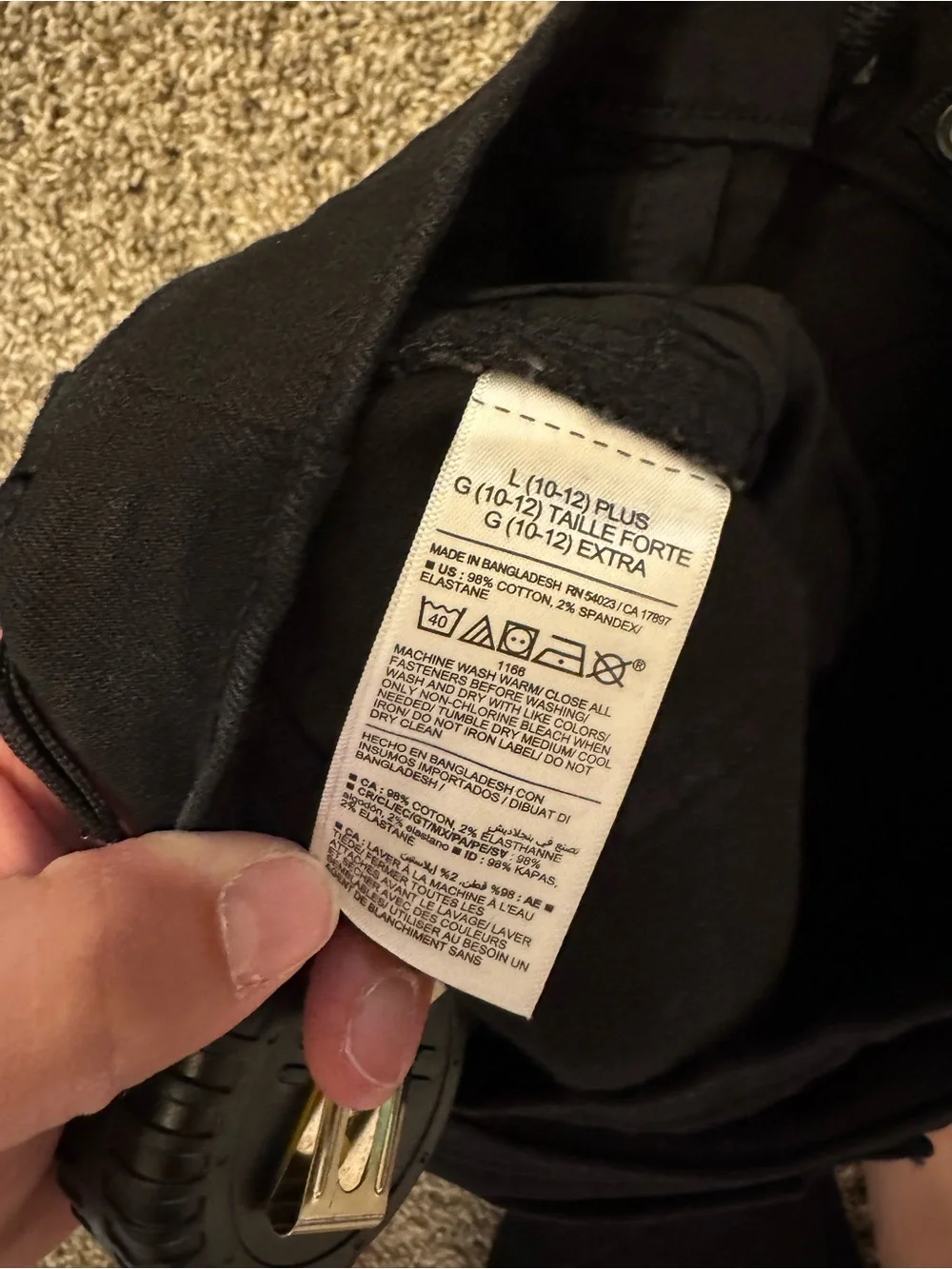 Old Navy Black Flare Wide-Leg Jeans L(10/12) plus